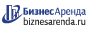 Коммерческая недвижимость в Теберде